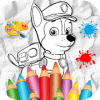 Patrol Coloring Pages Game占内存小吗