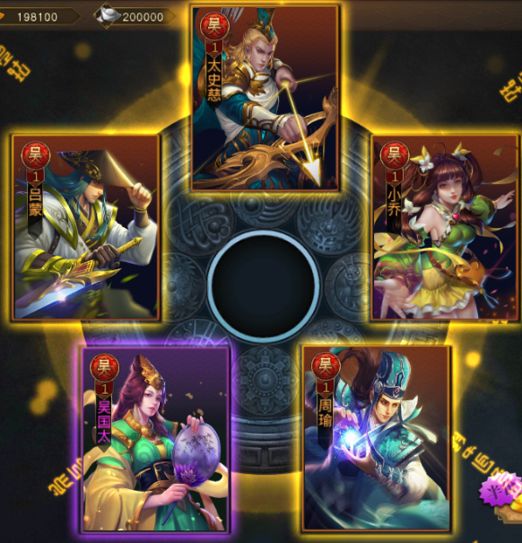 阴阳师伤害计算公式计算器 网切御魂伤害分析