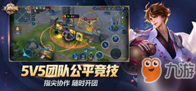 王者荣耀日之塔法师怎么玩？王者荣耀日之塔法师套装玩法攻略