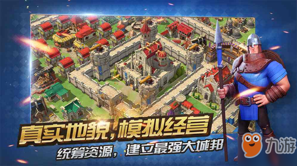 <a id='link_pop' class='keyword-tag' href='https://www.9game.cn/qlyfz/'>权力与纷争</a>怎么布防_权力与纷争布防技巧分享