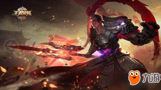 <a id='link_pop' class='keyword-tag' href='https://www.9game.cn/wzry/'>王者荣耀</a>新版本吕布玩法 新晋顶级边路战士