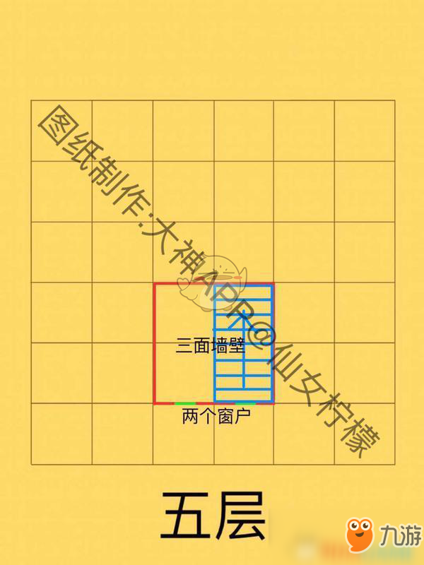 《明日之后》小狗外形房子建造方法攻略