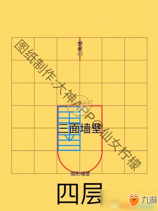 《明日之后》小狗外形房子建造方法攻略