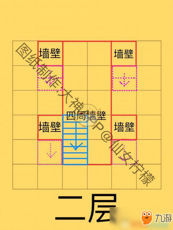 《明日之后》小狗外形房子建造方法攻略