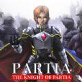 Partia 3版本更新