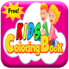 Kids Coloring Book - Coloring Book for Adult