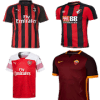 Tebak Nama-Nama Jersey Klub 2019费流量吗