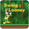 swing Looney如何升级版本