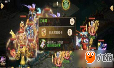 梦幻西游手游110级狼主怎么打 梦幻西游手游110级狼主打法攻略