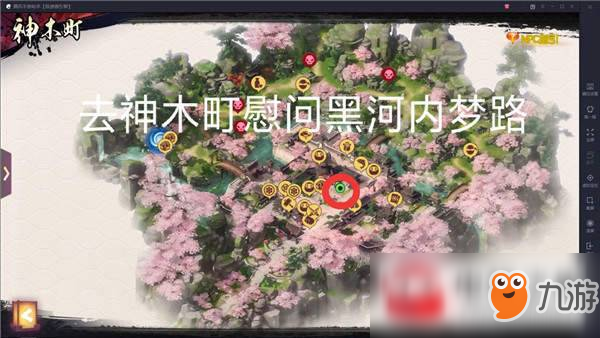 侍魂胧月传说新年慰问10个NPC位置及答题活动完成攻略