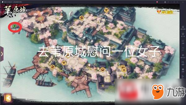 侍魂胧月传说新年慰问10个NPC位置及答题活动完成攻略