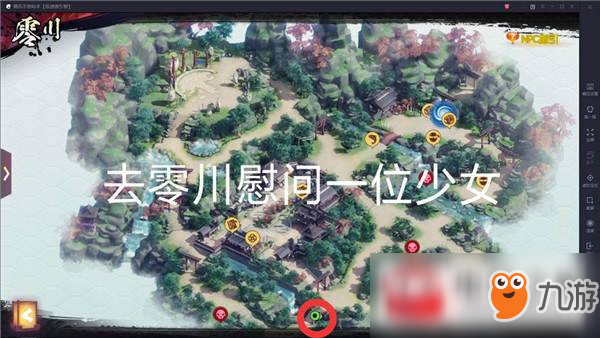 侍魂胧月传说新年慰问10个NPC位置及答题活动完成攻略
