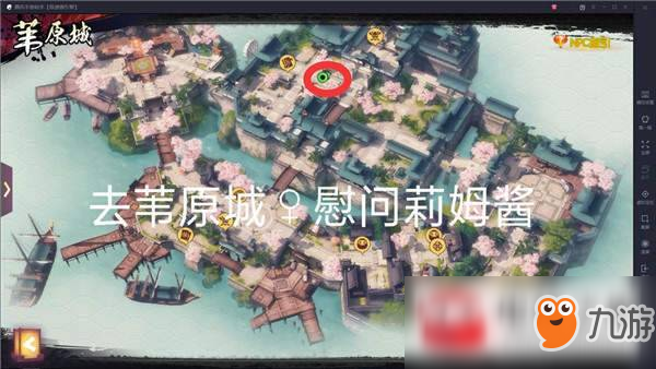 侍魂胧月传说新年慰问10个NPC位置及答题活动完成攻略