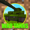 World War Tank mod for MCPE下载地址