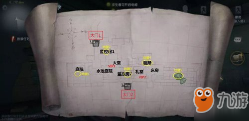 《第五人格》疯人院监控室在哪 疯人院监控室位置介绍