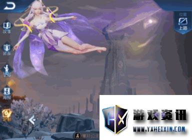 《<a id='link_pop' class='keyword-tag' href='https://www.9game.cn/wzry/'>王者荣耀</a>》嫦娥有什么技能
