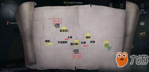 第五人格白沙街瘋?cè)嗽好艽a機(jī)在哪 瘋?cè)嗽好艽a機(jī)具體位置