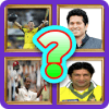 Cricket Celebrities Quiz: Cricket Game终极版下载