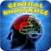 Trivia Quizz General Knowledge 2019终极版下载