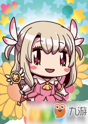 fgo魔伊联动复刻活动任务91怎么解锁/完成？魔法少女伊莉雅联动复刻活动任务91解锁/完成条件