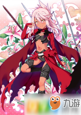 fgo魔伊联动复刻活动任务87怎么解锁/完成？魔法少女伊莉雅联动复刻活动任务87解锁/完成条件