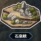 《FGO》晓光炉心在哪刷 晓光炉心速刷关卡推荐