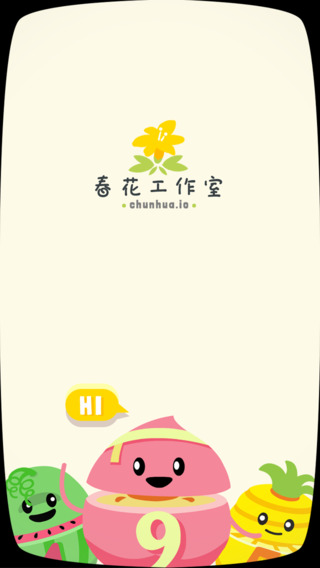 夏季頻道好玩嗎 夏季頻道玩法簡(jiǎn)介