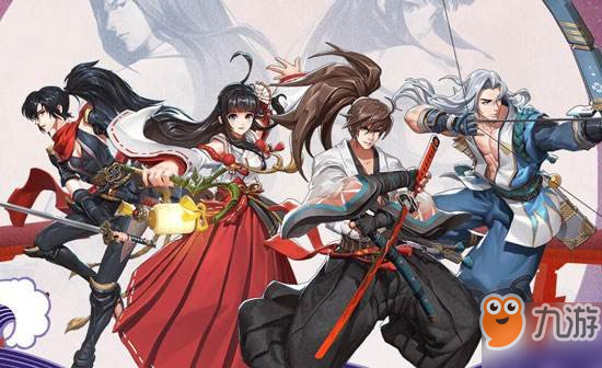 严陀罗精魄增加的是哪个属性 侍魂手游2019年1月26日微信问答试炼每日一题答案