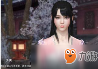 《<a id='link_pop' class='keyword-tag' href='https://www.9game.cn/tymyd/'>天涯明月刀手游</a>》无法登录怎么办