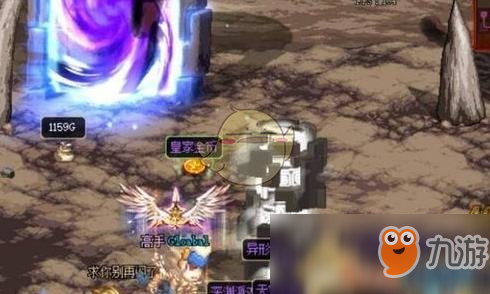 《DNF》星空深渊苍穹幕落武器掉率分析