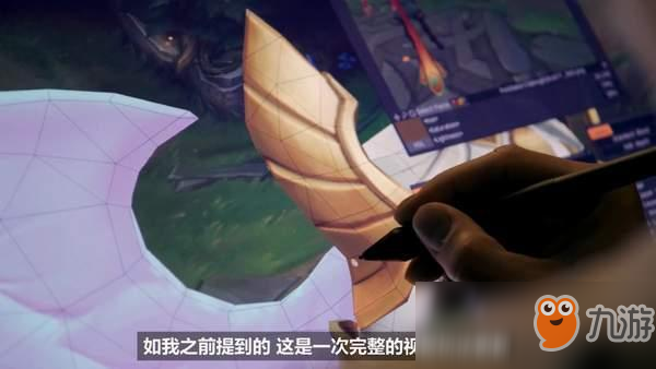 《LOL》设计师谈2019新英雄计划