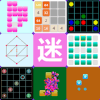 Love puzzles -