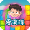 Stars Blast Puzzle-Candy Diamonds中文版下载