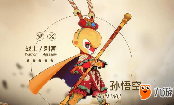闹闹天宫法宝还原有什么用 闹闹天宫法宝还原作用分析详解