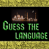Guess the language 2.0
