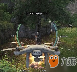 明日之后無人機怎么制作 無人機制作及組裝方法攻略