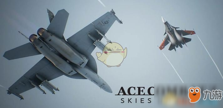 《皇牌空战7：未知空域》ACE难度S评价攻略——第十二关