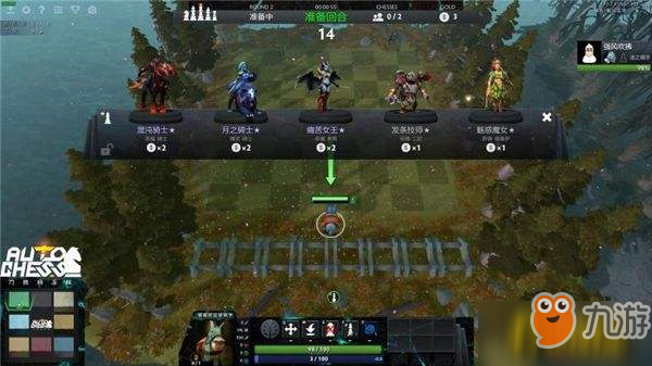 dota2自走棋怎么升三星大树？