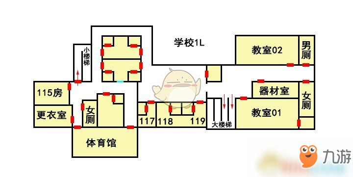 《探靈筆記》學(xué)校地圖結(jié)構(gòu)一覽