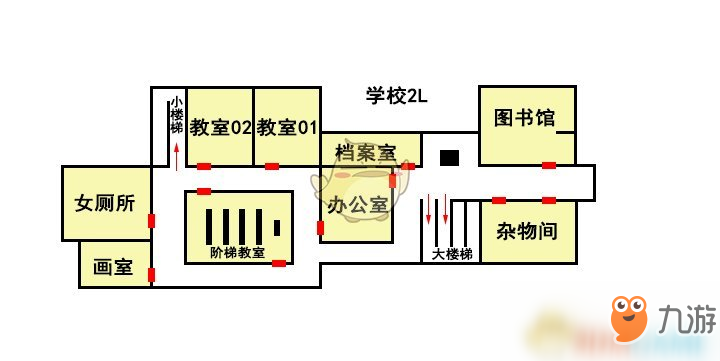 《探靈筆記》學(xué)校地圖結(jié)構(gòu)一覽