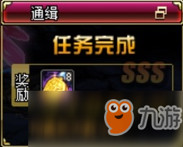 《DNF》哈林传说英雄之证打造攻略