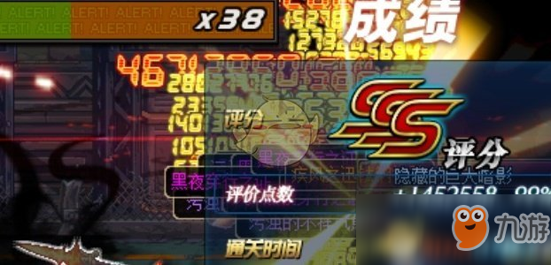 《DNF》哈林传说英雄之证打造攻略