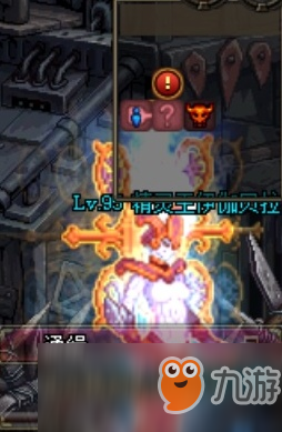 《DNF》哈林传说英雄之证打造攻略