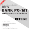 IBPS Bank PO/MT Complete Guide OFFLINE