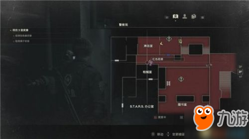 生化危機2重制版不可錯過的攻略：這次給你帶來不一樣的體驗