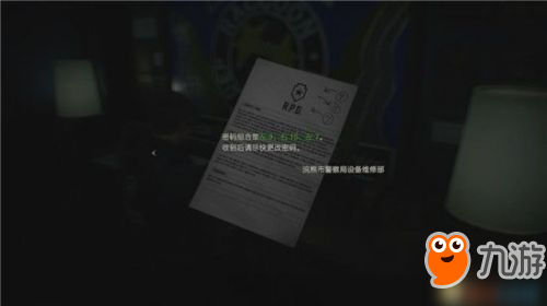 生化危机2重制版不可错过的攻略：这次给你带来不一样的体验