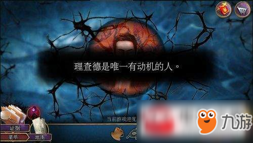 密室逃脱22海上惊魂-罪恶之路第19关进入客房通关指南