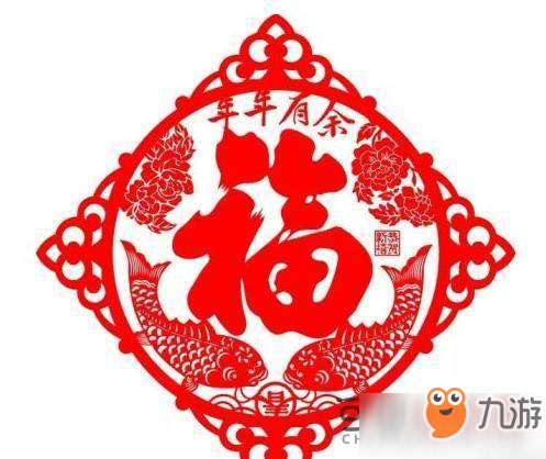 刺激戰(zhàn)場剪窗花怎么玩 剪窗花方法詳解