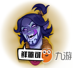 LOL2019金豬幣可兌換獎勵一覽