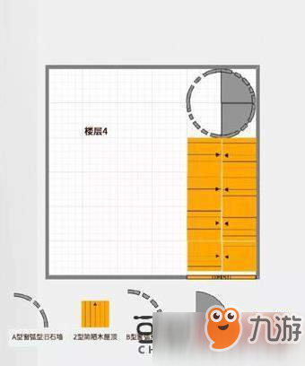 明日之后房子燈塔怎么做 燈塔房子建造方法及設(shè)計介紹